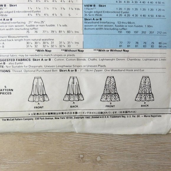 Vintage 80s McCalls 7906 Miss 8 Western Mod Full Tired Midi Skirt 2 Styles CUT - Picture 8 of 16
